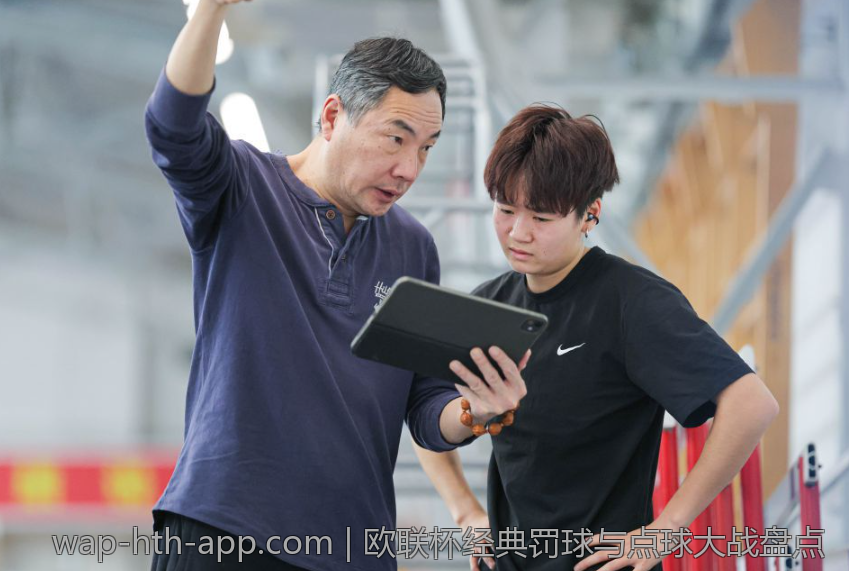 欧联杯赛程安排与重要场次推荐