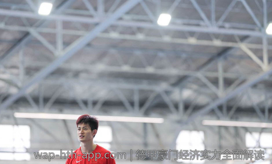德甲豪门经济实力全面解读