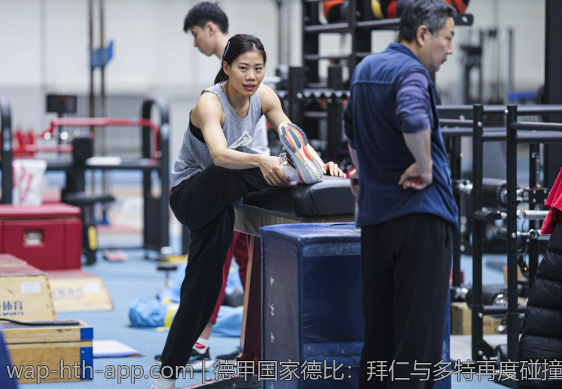 德甲国家德比：拜仁与多特再度碰撞点燃激情