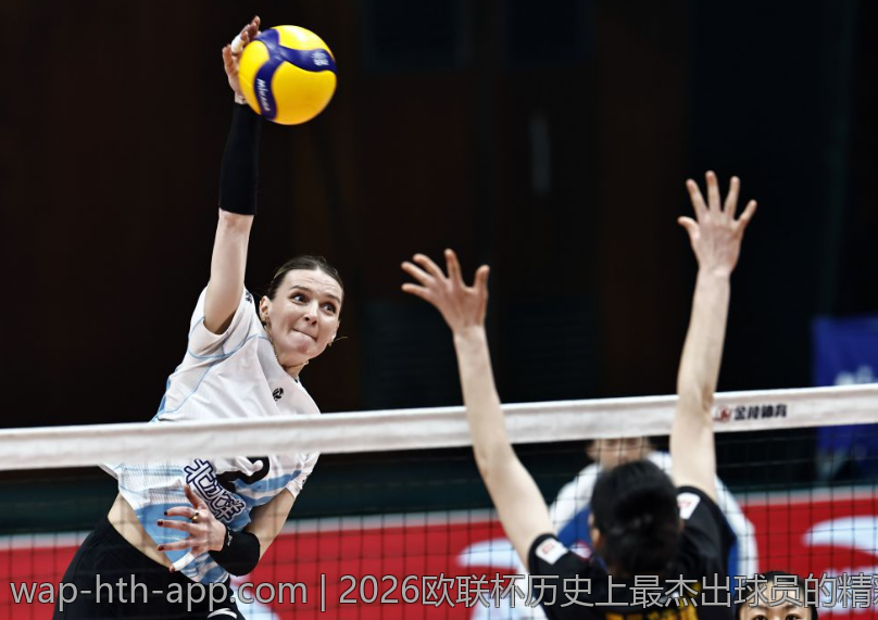 2026欧联杯历史上最杰出球员的精彩回顾
