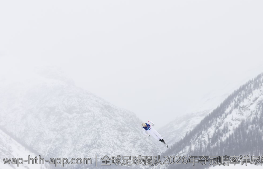 全球足球强队2026年夺冠赔率详尽解读