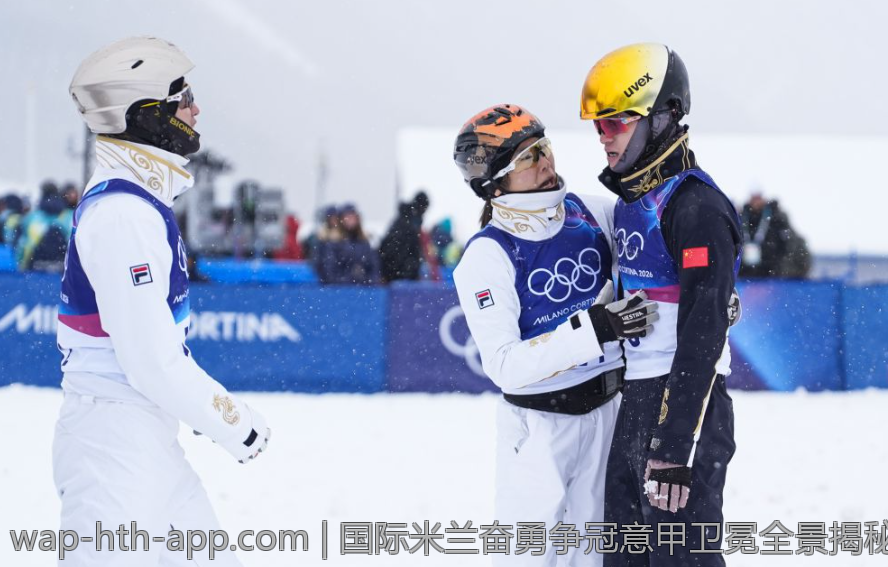 国际米兰奋勇争冠意甲卫冕全景揭秘