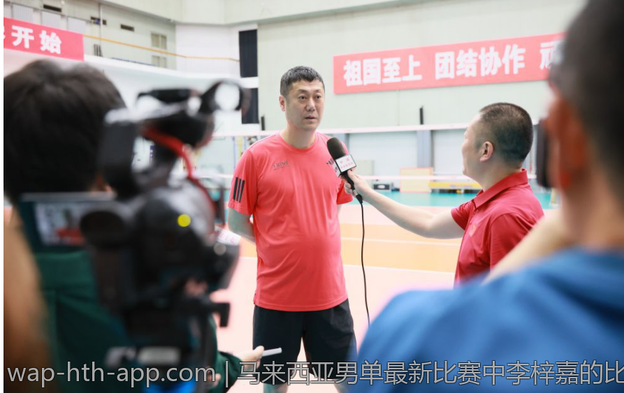 马来西亚男单最新比赛中李梓嘉的比分情况快讯