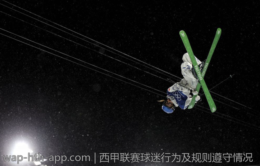 法甲联赛季中转会窗口球队调整策略