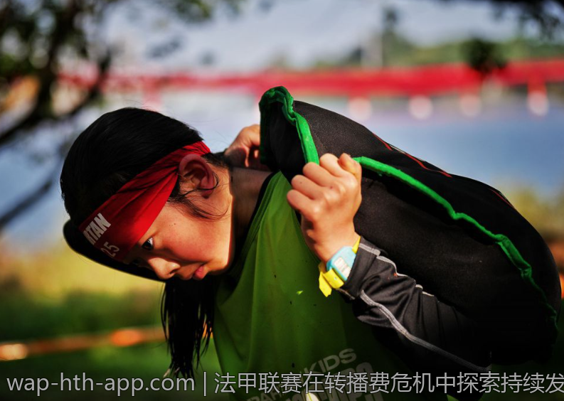 法甲联赛在转播费危机中探索持续发展的新路径