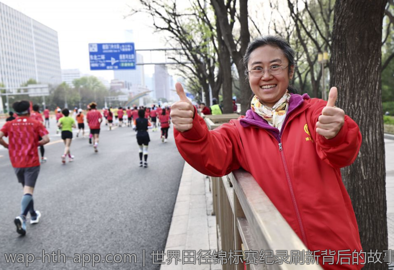 世界田径锦标赛纪录刷新背后的故事