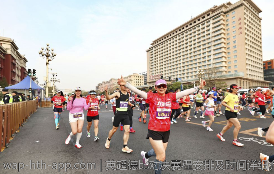 英超德比对决赛程安排及时间详细介绍