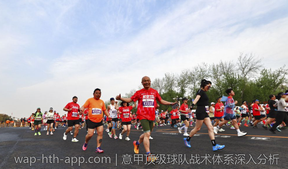 欧协联球场建设与设施现代化评估
