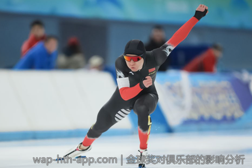 金球奖对俱乐部的影响分析