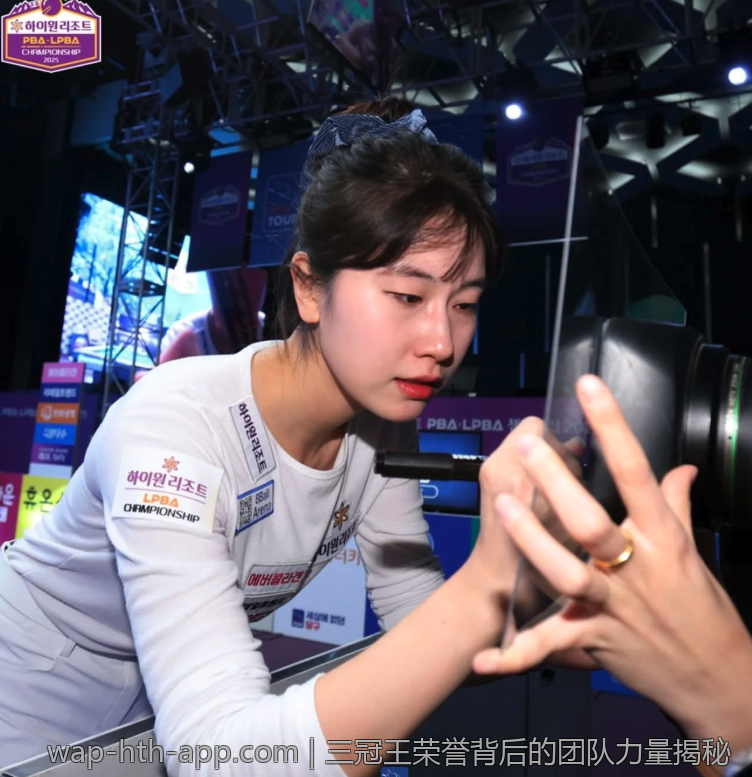 三冠王荣誉背后的团队力量揭秘